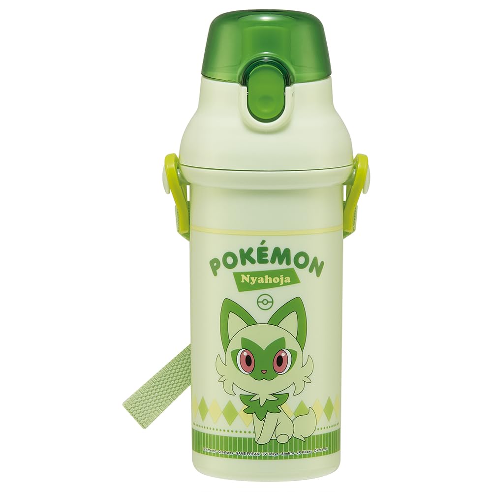 Skater Kids Water Bottle 480ml with Easy Drink Feature