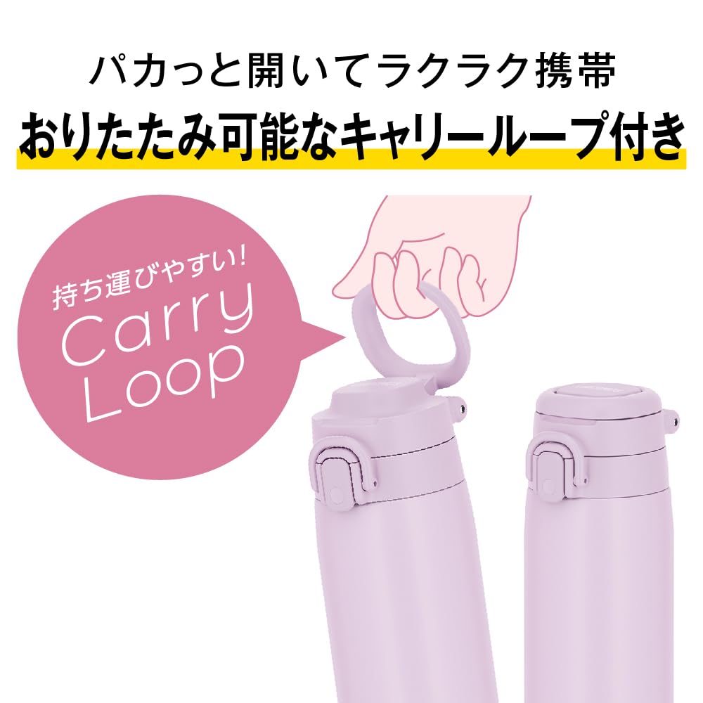 THERMOS Insulated Travel Mug with Carry Loop 750ml Charcoal