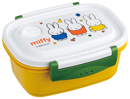 Skater Lightweight Storage Container 430ml for Easy Use