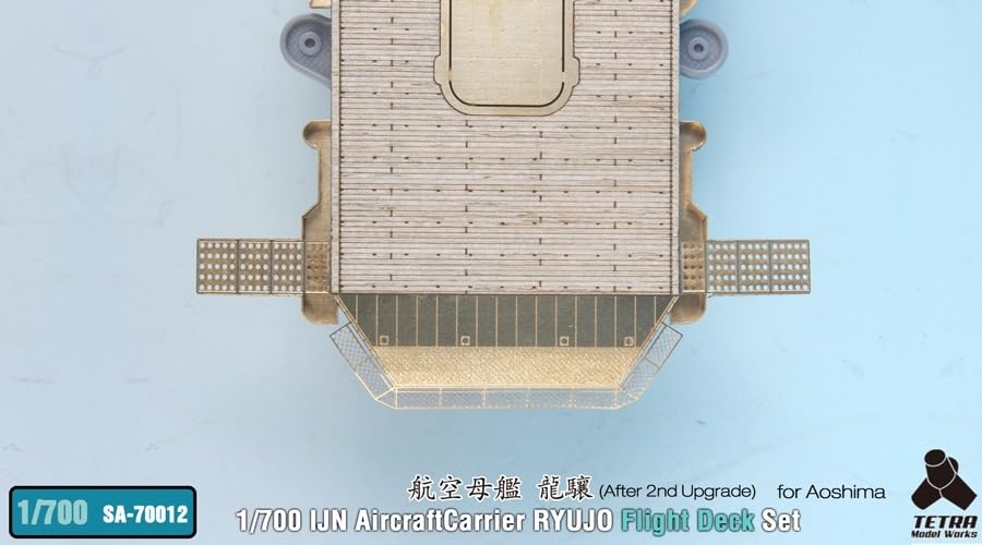 Tetra Model 1/700 Scale Aircraft Carrier Ryūjō Full Deck Set