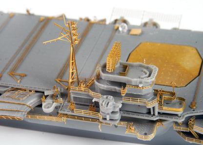 FUJIMI 1/700 Scale Model Upgrade Parts Set for Japanese Aircraft Carrier Amagi