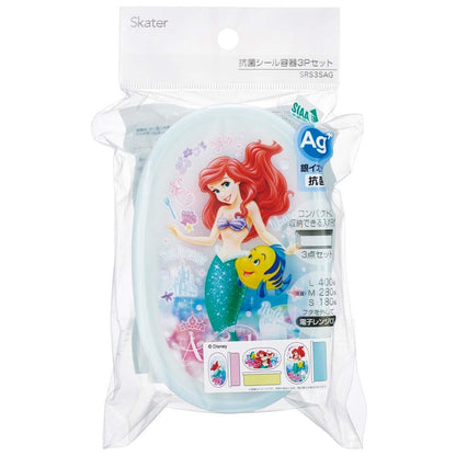 Skater Lunch Box Set with Antimicrobial Protection - Disney Ariel Design