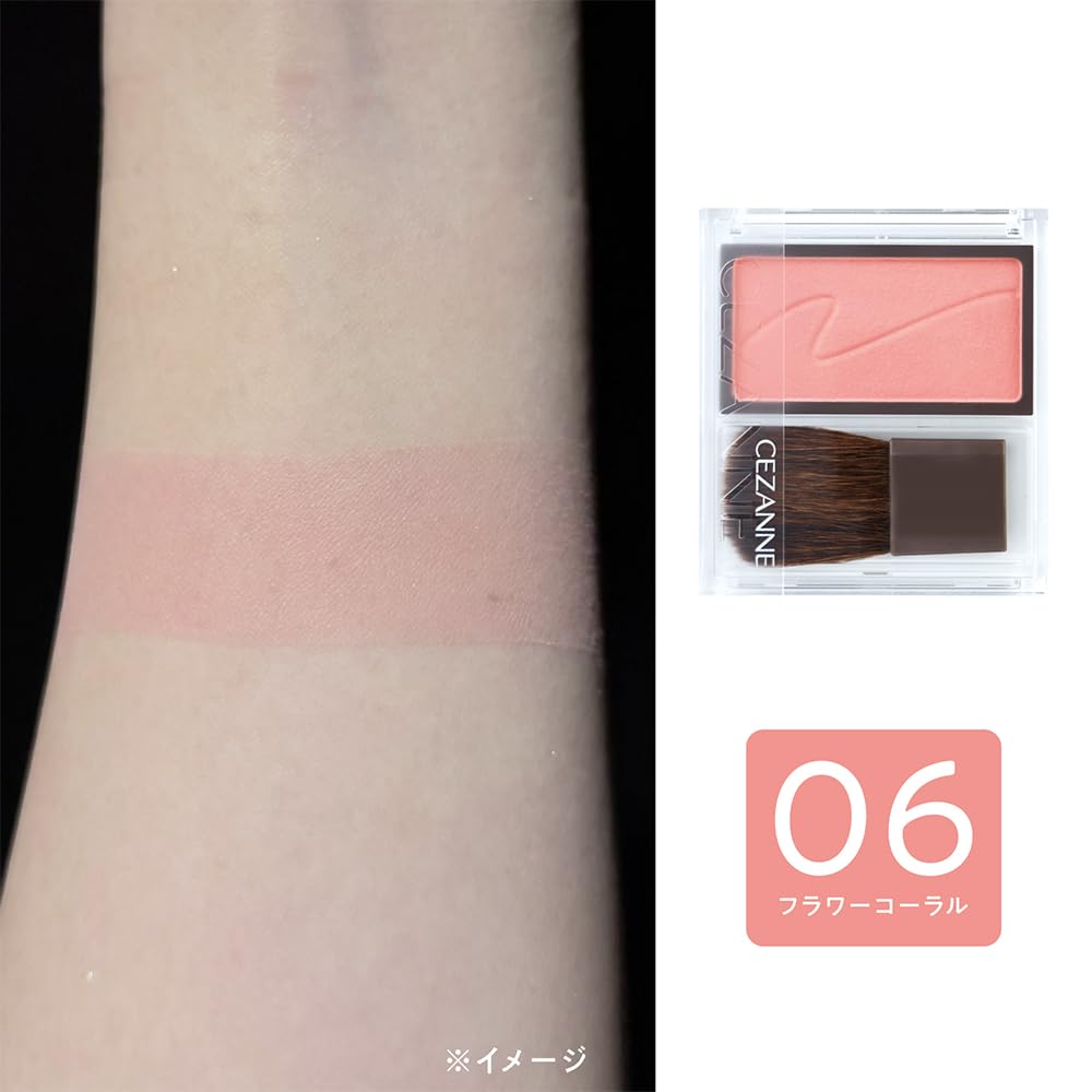 CEZANNE Cheek Brush 06 Flower Coral 2.0g Natural Finish Blush