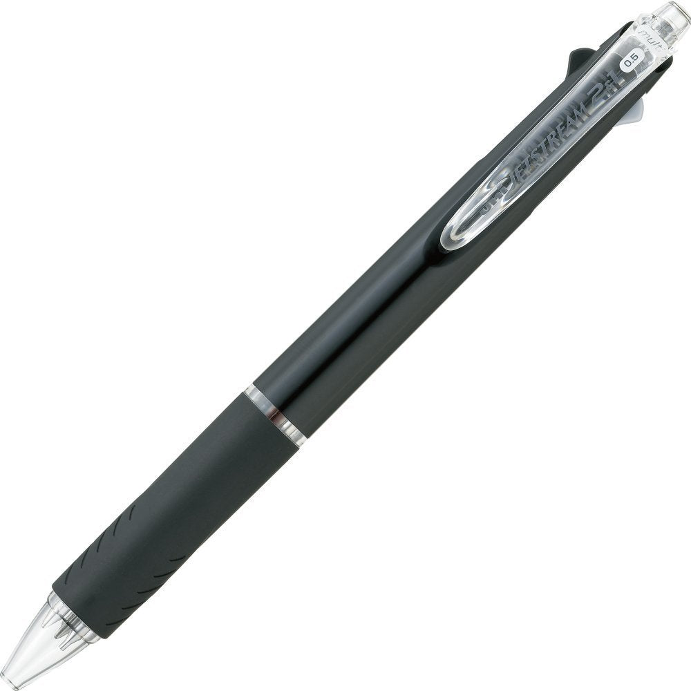 Mitsubishi Pencil Multi-Function Jetstream Pen 0.5 Black