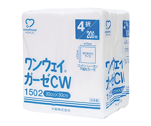 Amethyst One-Way Gauze CW 300x300mm for Everyday Use