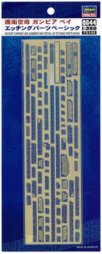 Hasegawa 1/350 Gambia Bay Escort Carrier Model Parts