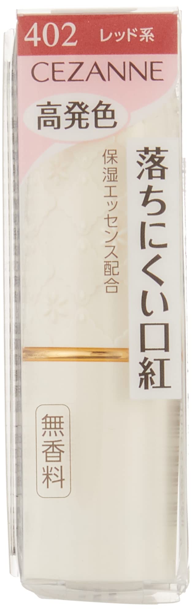 CEZANNE Lasting Lip Color N402 Long-Lasting Formula