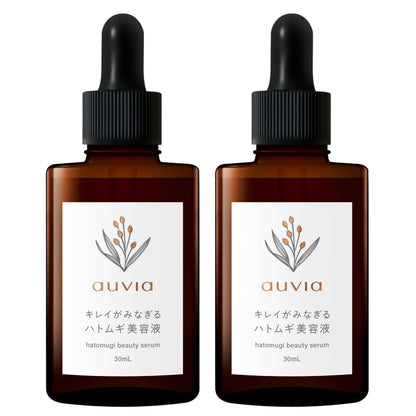 Kirei ga Minagiru Hydrating Beauty Serum with Job&