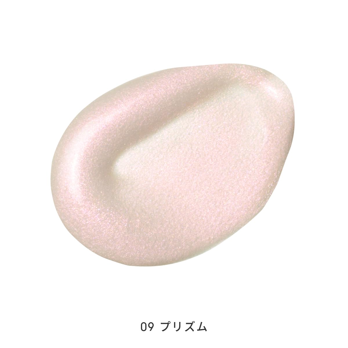 MiMC Mineral Liquid Eyeshadow Prism 09 for Radiant Color