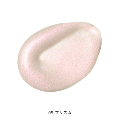 MiMC Mineral Liquid Eyeshadow Prism 09 for Radiant Color