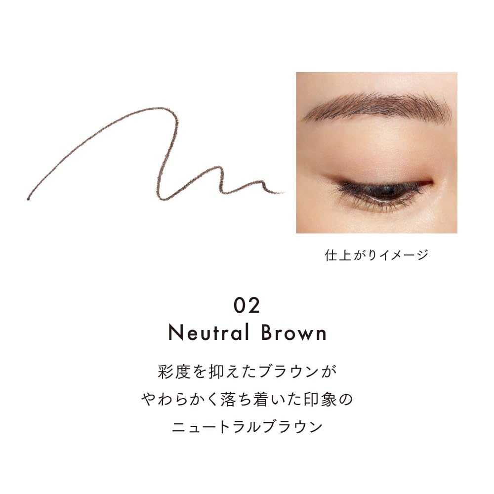 LUNASOL Modeling Eyebrow Pencil 02 Neutral Brown for Natural Finish