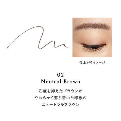 LUNASOL Modeling Eyebrow Pencil 02 Neutral Brown for Natural Finish