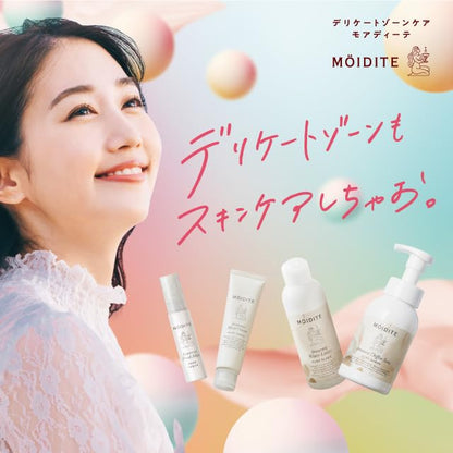 MÖIDITE Innocent Chiffon Soap Pure Soap Scent 260ml