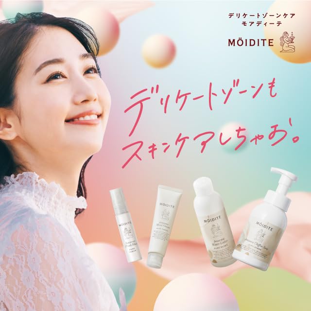 MÖIDITE Innocent Chiffon Soap Silent Herb Scent 260ml
