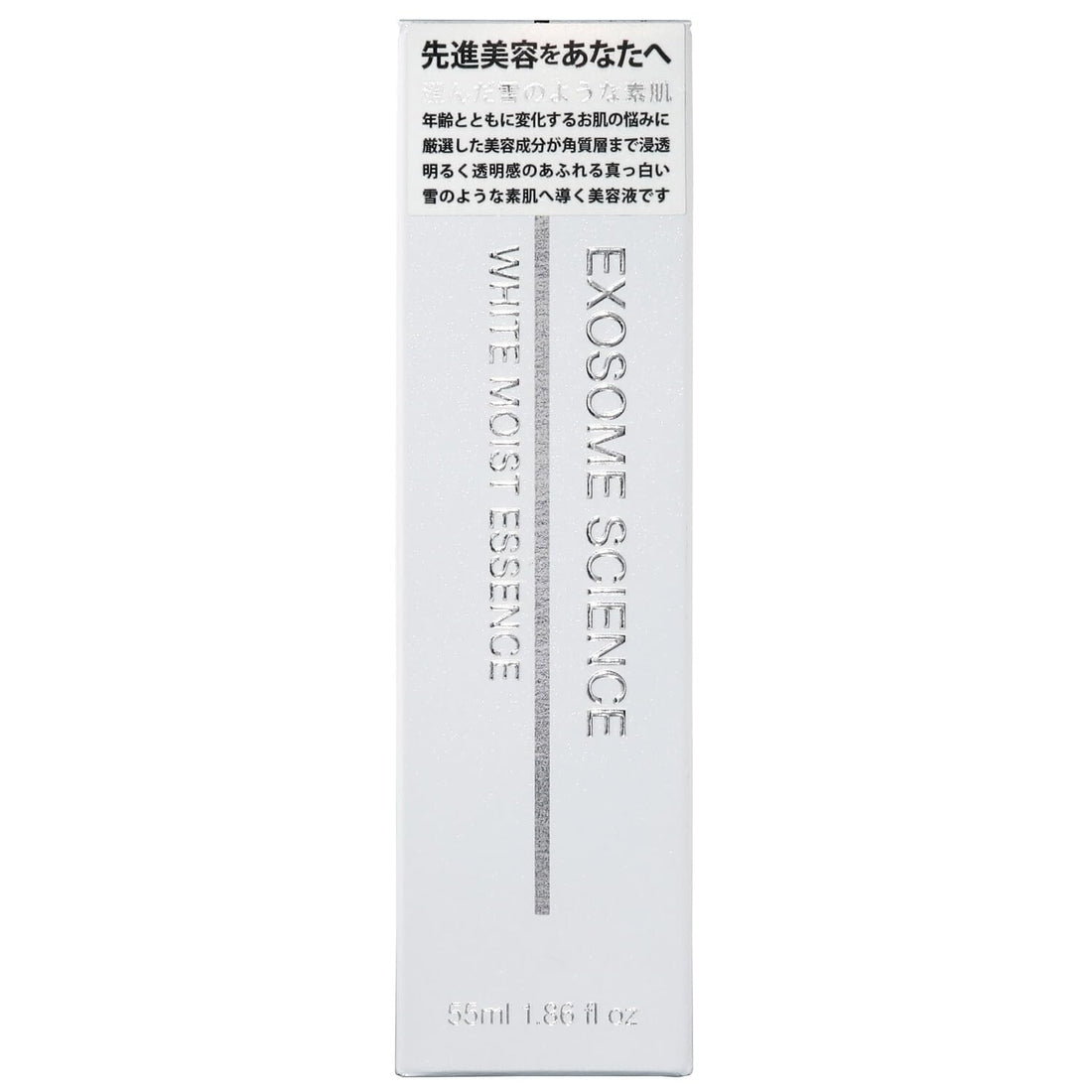 KOR JAPAN Exosome Science White Moist Essence 55ml for Radiant Skin