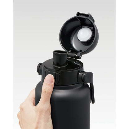 Skater Direct Bottle with Handle 1200ml for Everyday Hydration