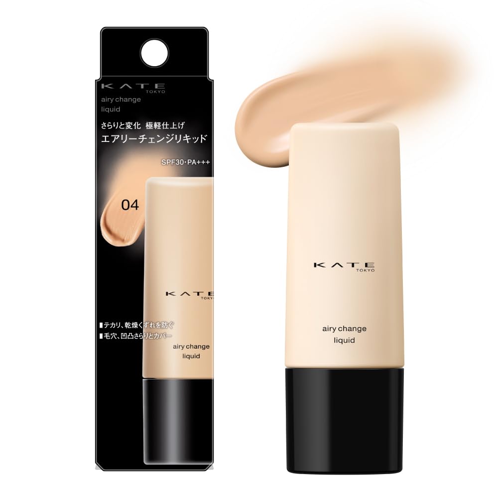 KATE Airy Change Liquid Foundation 04 for Natural Finish