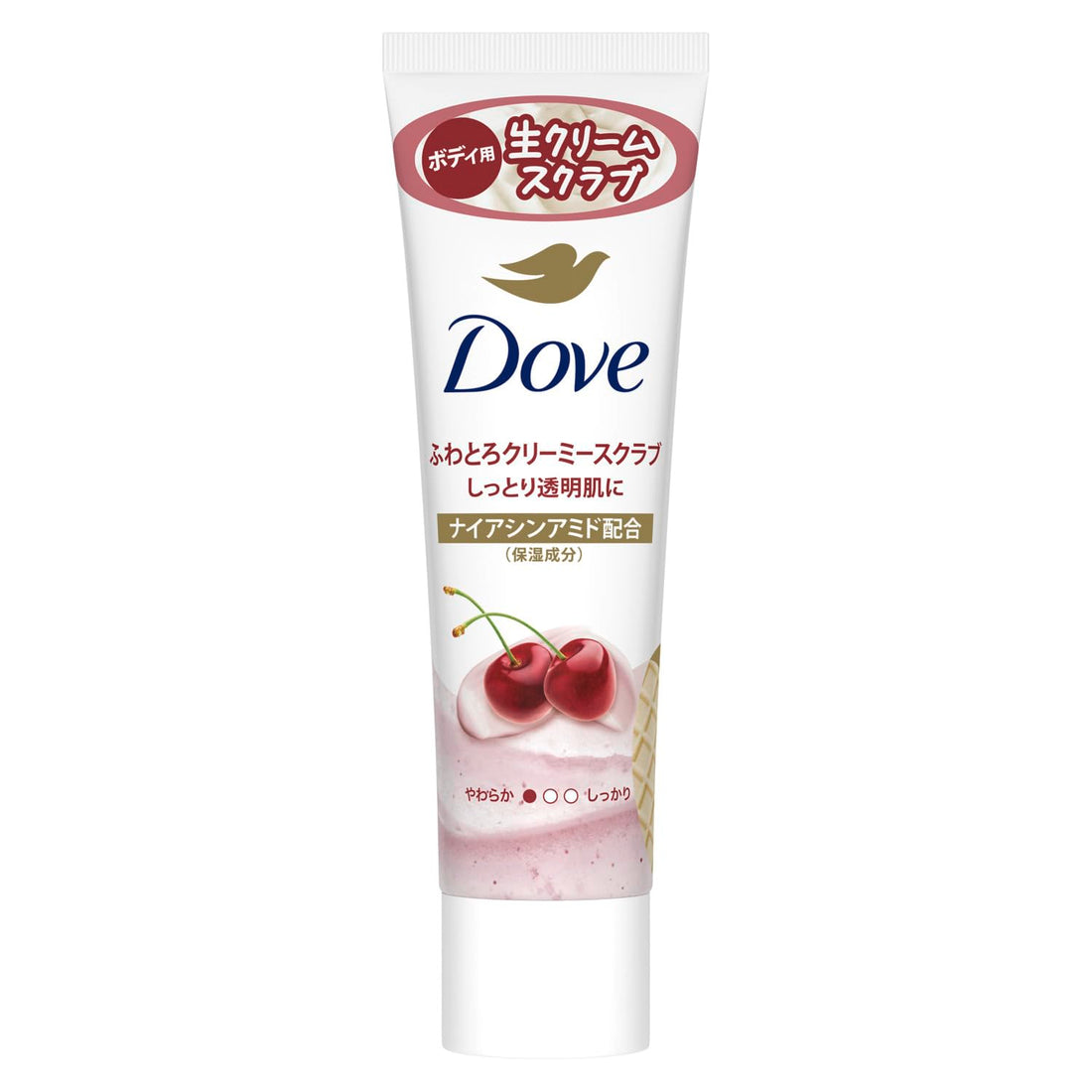 Dove Creamy Scrub Cherry and Apricot Milk Body Scrub Mini 50g