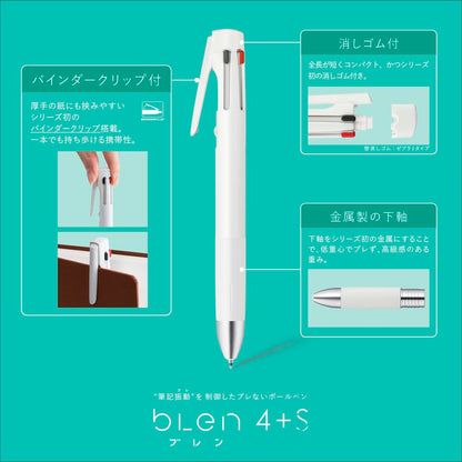 ZEBRA Blen 4+S Multifunction Pen 0.5mm in Greige