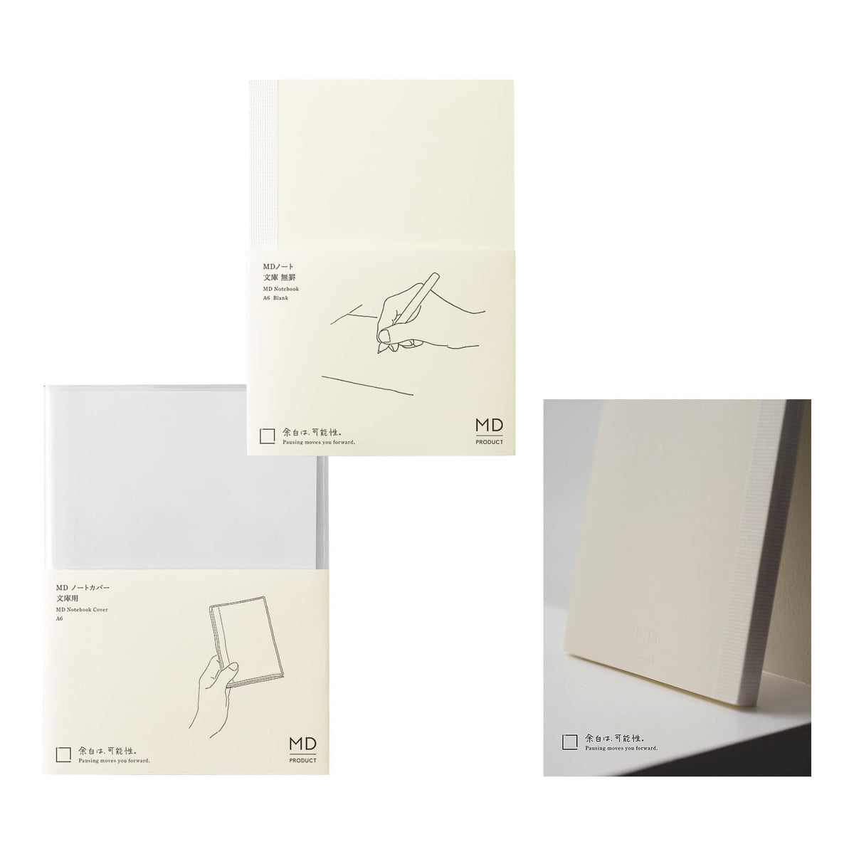 MIDORI MD Notebook B5 Size with Cover for Note-Taking