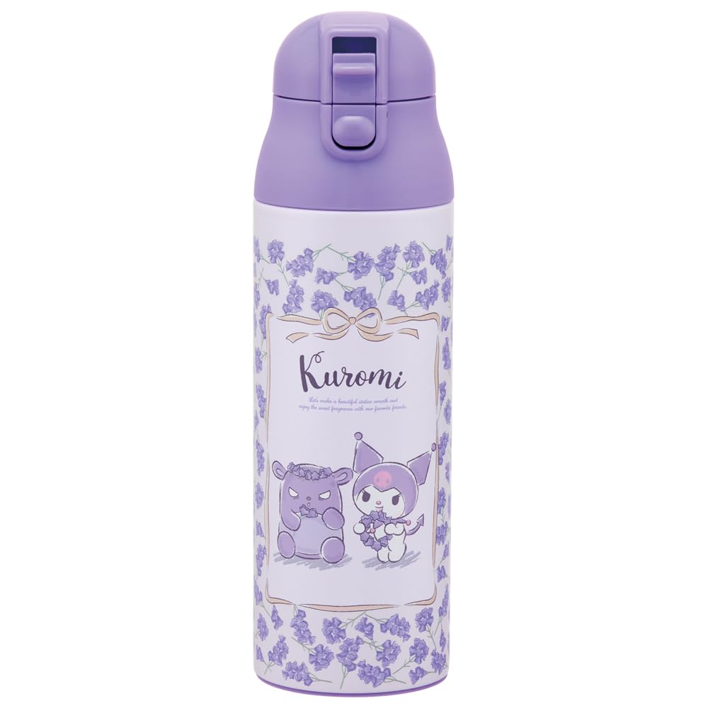 Skater Stainless Steel Bottle 500ml with Insulation and Design
