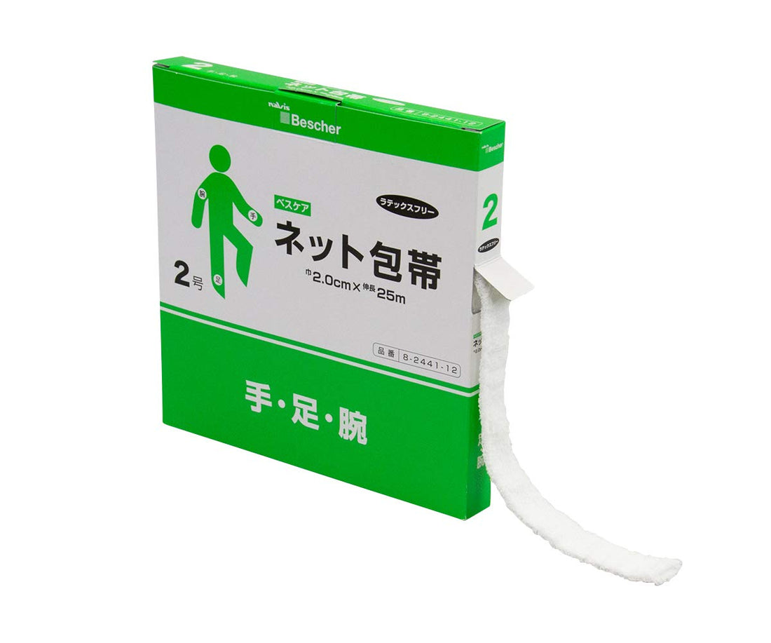 AS ONE Latex-Free Net Bandage 20mm x 25m for Comfortable Use