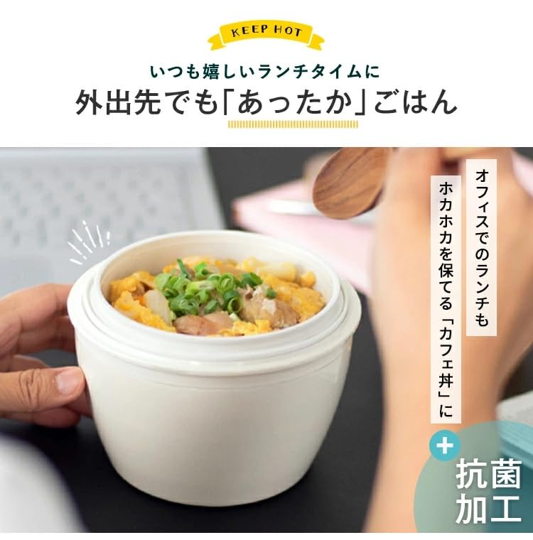 Asvel Insulated Lunch Jar 620ml for Convenient Meals on the Go