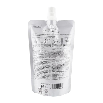 JCProgram Cleansing Water Plus Refill 200ml for Japanese Skincare