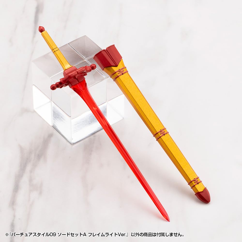 KOTOBUKIYA M.S.G Virtua Style 09 Sword Set A Flame Light Version