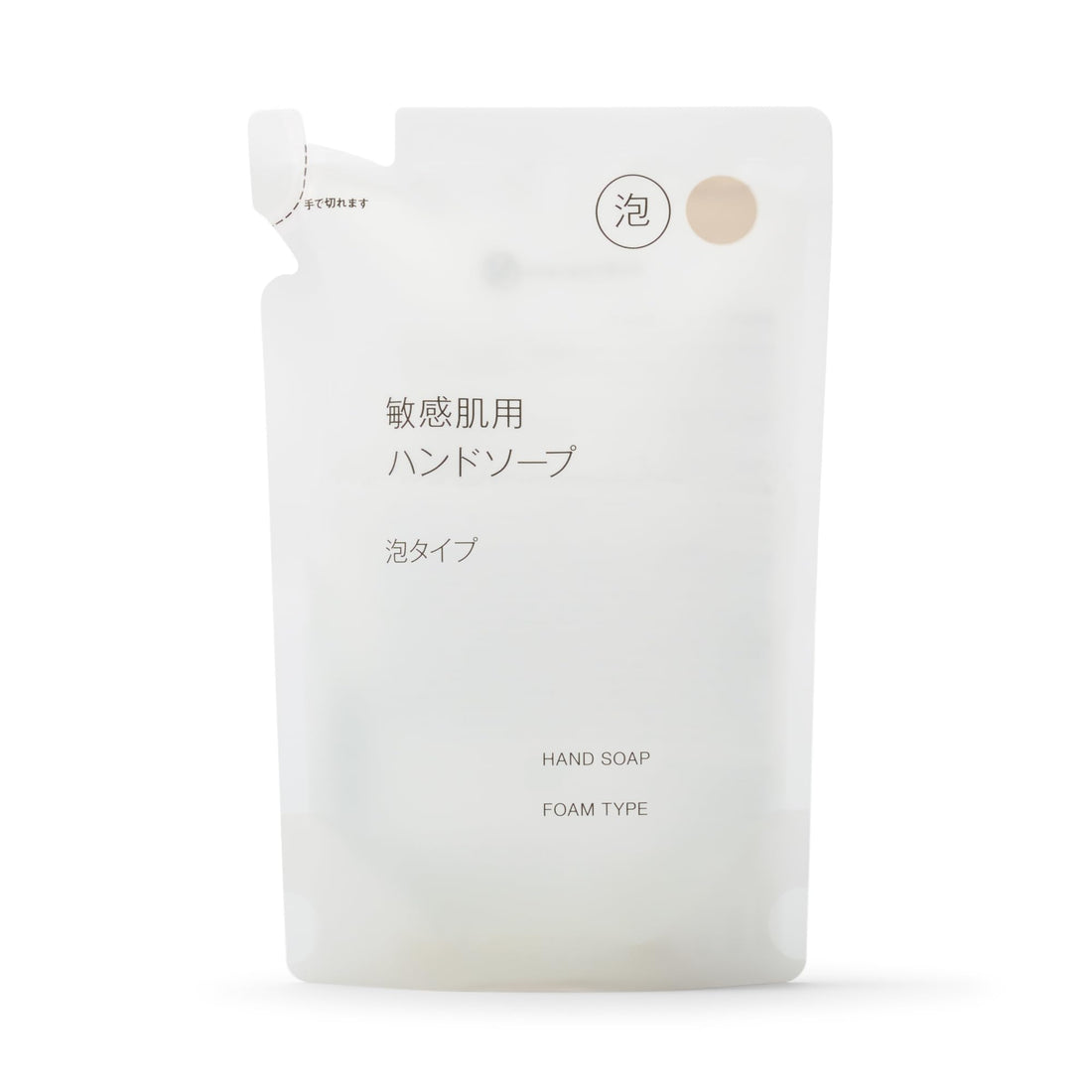 Mujirushiryouhin Foaming Hand Soap Gentle Formula 200mL