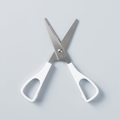 KAI Home Scissors 130mm for Precision Cutting