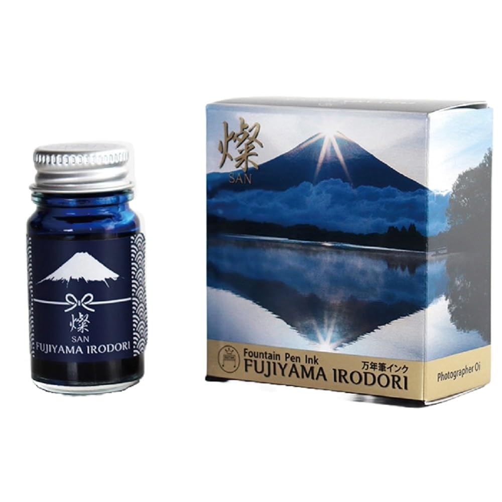 Teranishi Chemical FUJIYAMA IRODORI Ink 12ml for Japanese Art