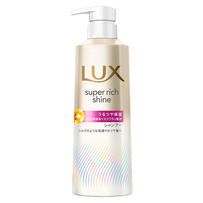 LUX Super Rich Shine Moisture Shampoo 400g for Luxurious Shine