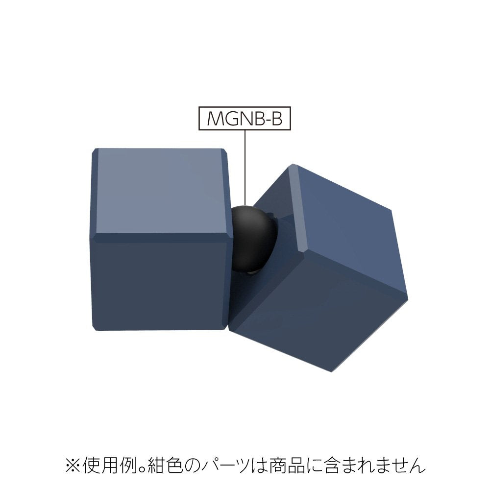 HiQparts Neodymium Magnet Ball 6.0mm Set of 10 for Model Kits
