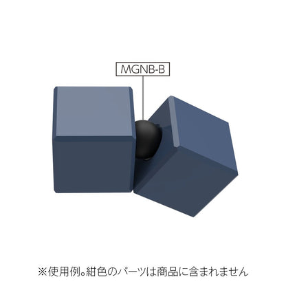 HiQparts Neodymium Magnet Ball 6.0mm Set of 10 for Model Kits