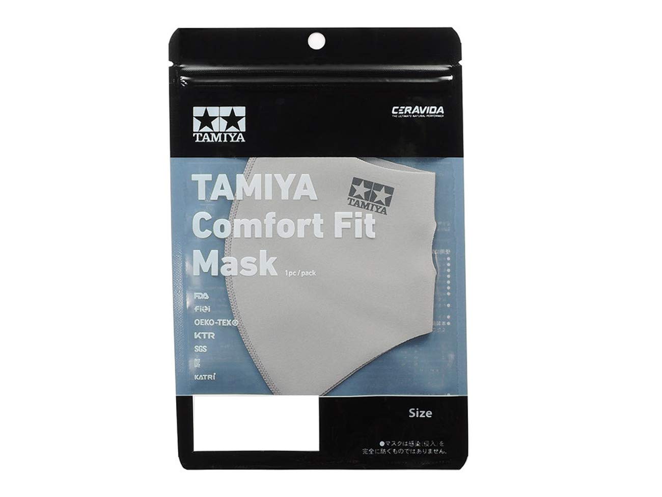 TAMIYA White Marked Mask Size L for Scale Models