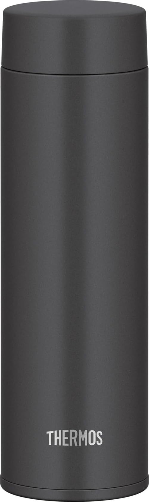 THERMOS Insulated Travel Mug 480ml with Dishwasher Safe Design