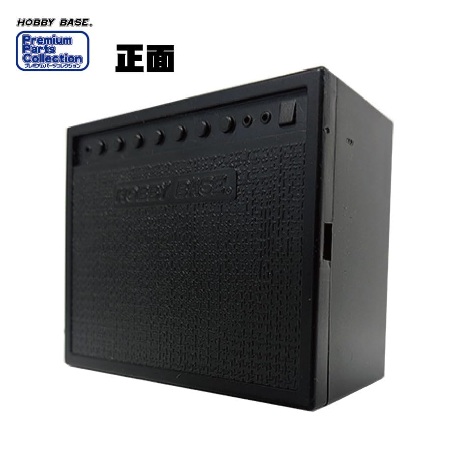 Hobby Base Mini Spot LED USB Adapter for Scale Model Kits