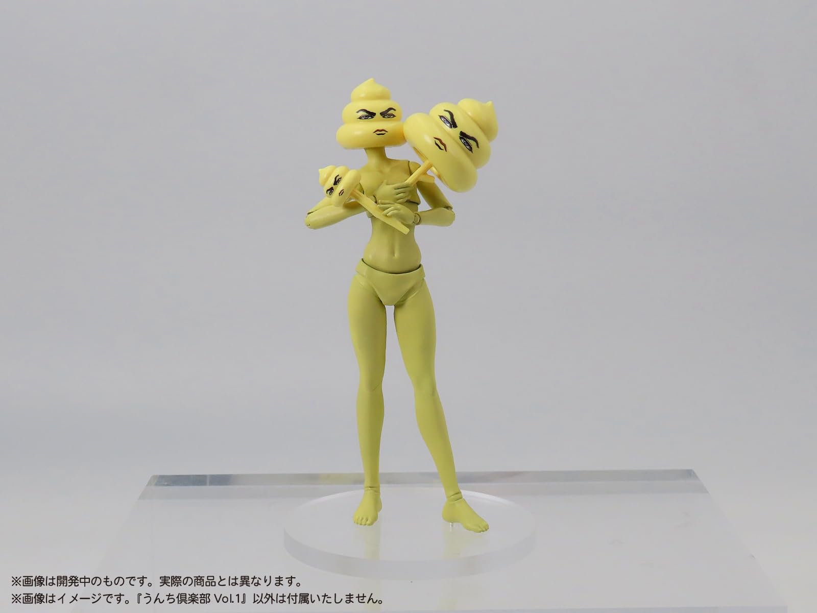 MIC Pripura Unchi Club Vol 1 Full Color Printed Plastic Kit