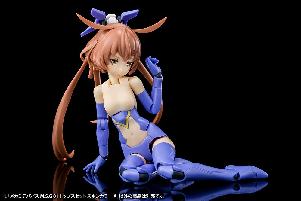 KOTOBUKIYA Megami Device M.S.G 01 Tops Set Skin Color A 20mm Model