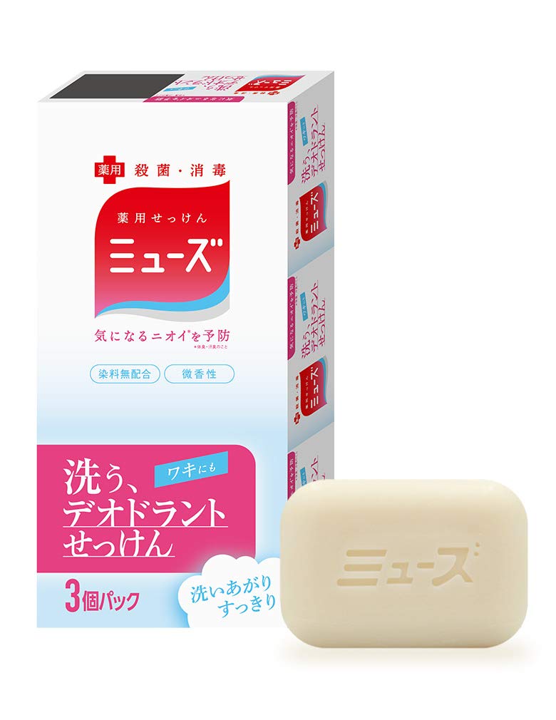 MUZE Deodorant Soap 285g for Daily Freshness