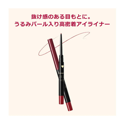 INTEGRATE S Gel Liner Raspberry Brown 0.07g for Precise Eye Definition