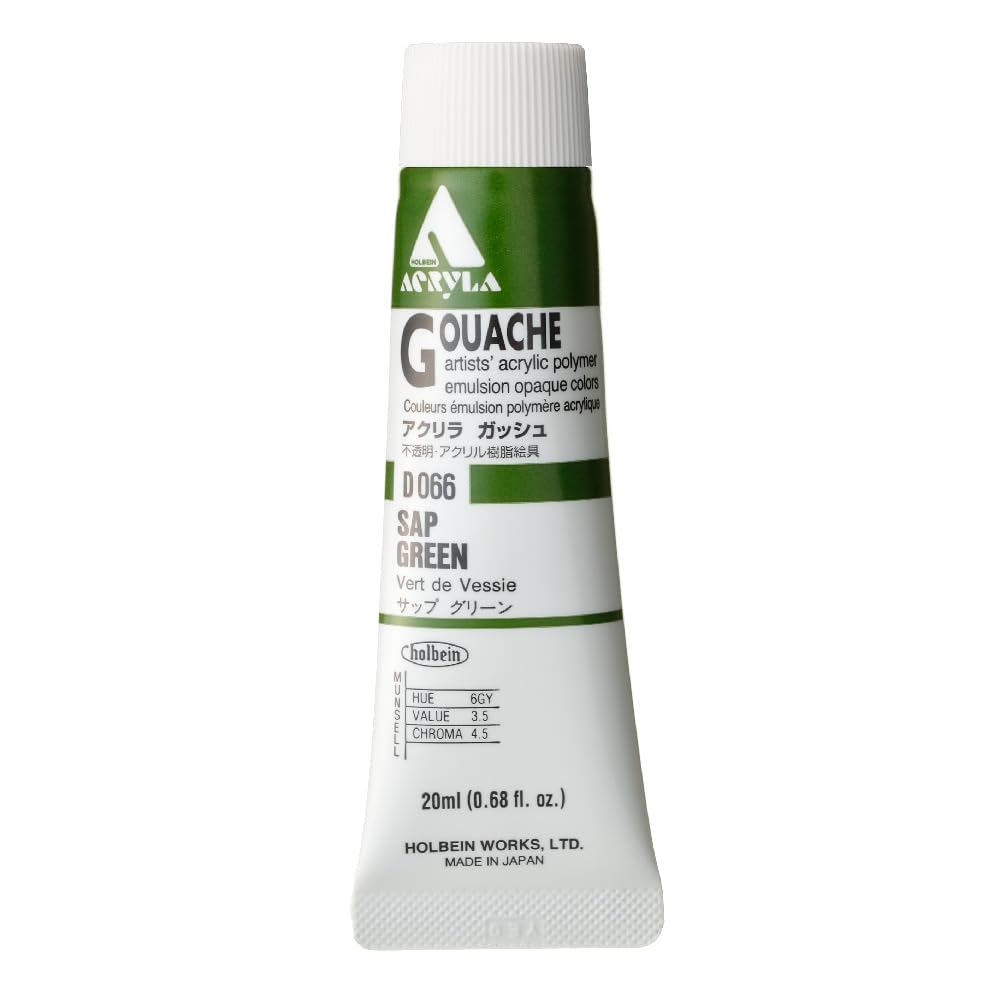 HOLBEIN Acrylic Gouache D066 Sap Green 20ml for Artists