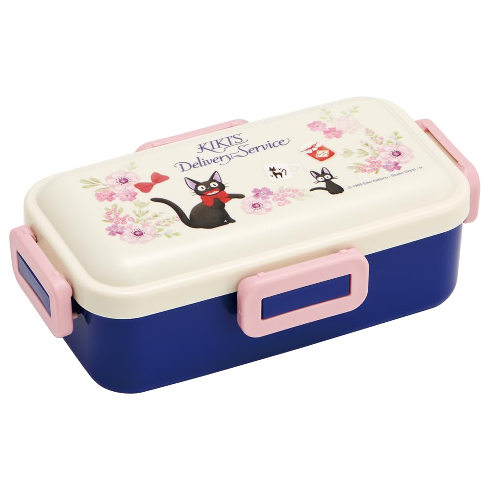 Skater Lunch Box 530ml with 4-Point Lock for Easy Travel