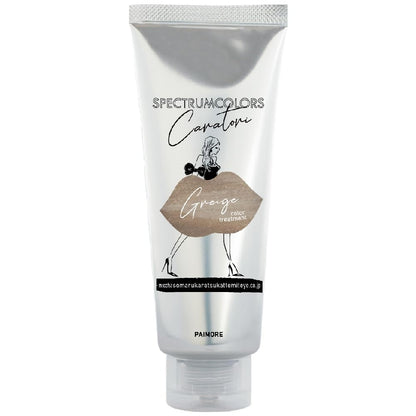 Paimore Spectrum Colors Greige Hair Color 100ml