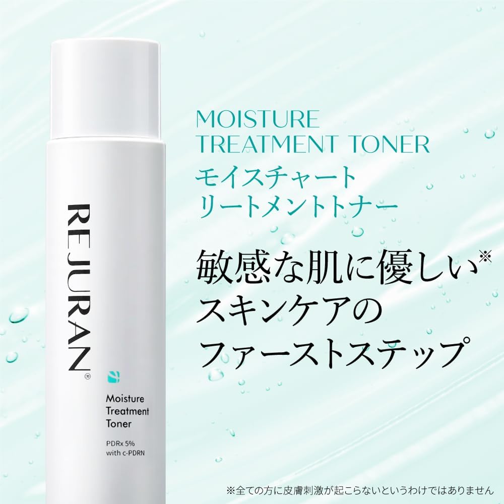 REJURAN Moisture Treatment Toner 150ml for Hydrated Skin