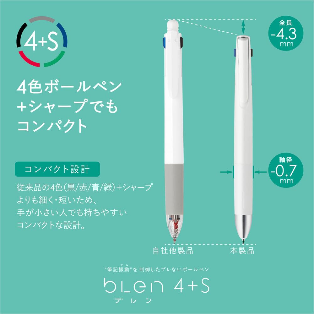 ZEBRA Blen 4+S Multi-Function Pen Mint Green 0.7mm