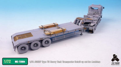 Tetra Model 1/72 Scale Japanese Self-Defense Force 73 Type Semi-Trailer Parts