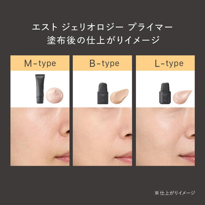 est Jellyology Primer M Lightweight Makeup Base 30ml
