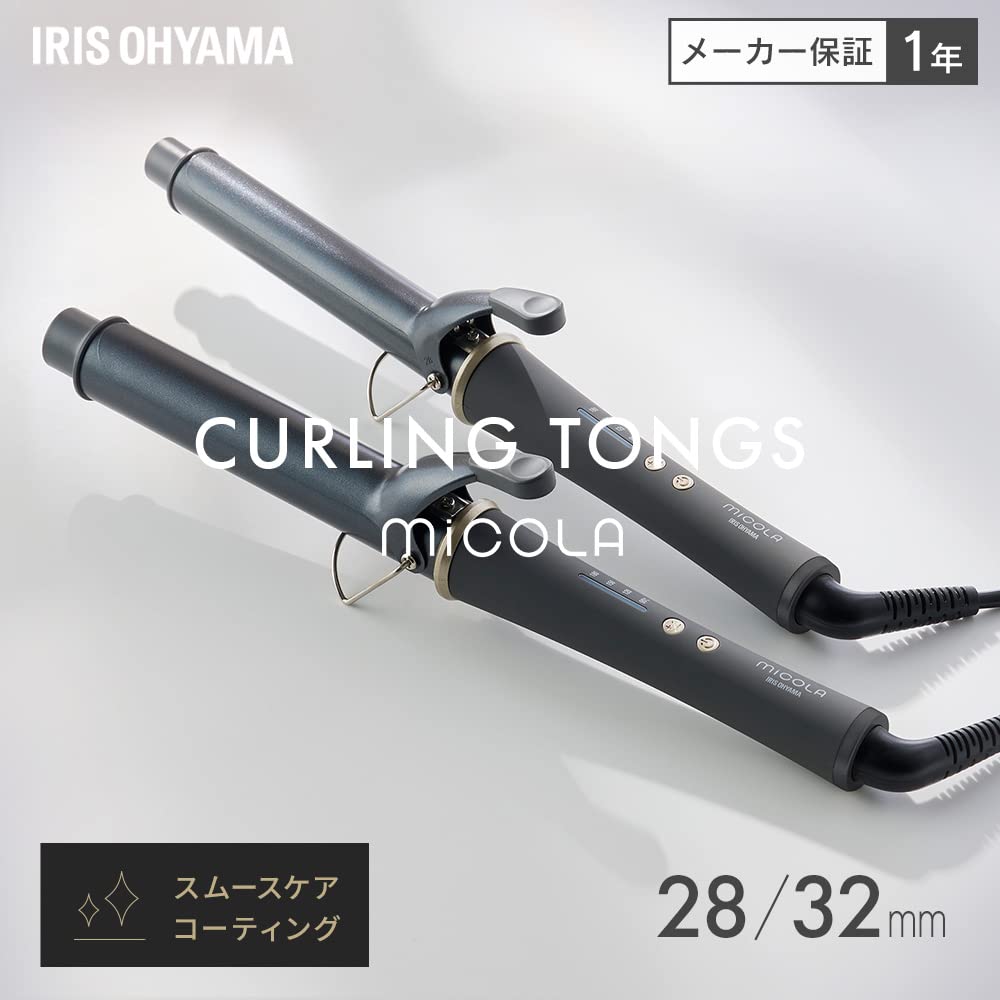 IRIS OHYAMA MiCOLA Curling Iron 32mm Adjustable Temperature Dark Gray